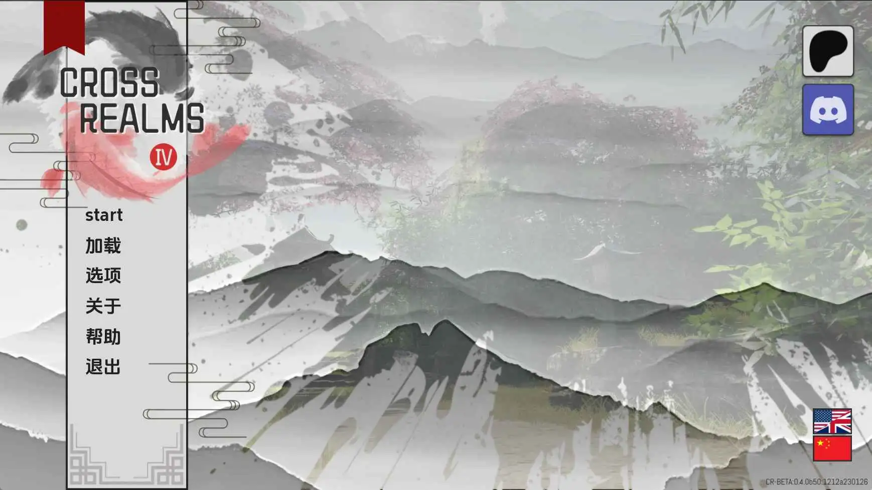 【亚洲SLG/汉化/动态】跨领域v0.4赞助 AI版【PC+安卓/8.43G/更新】