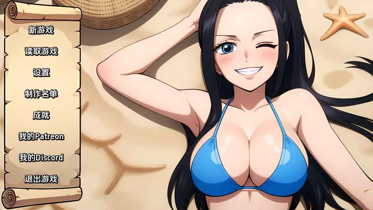 【同人SLG/汉化/动态】顽皮海盗v0.33 AI版【PC+安卓/573M/更新】