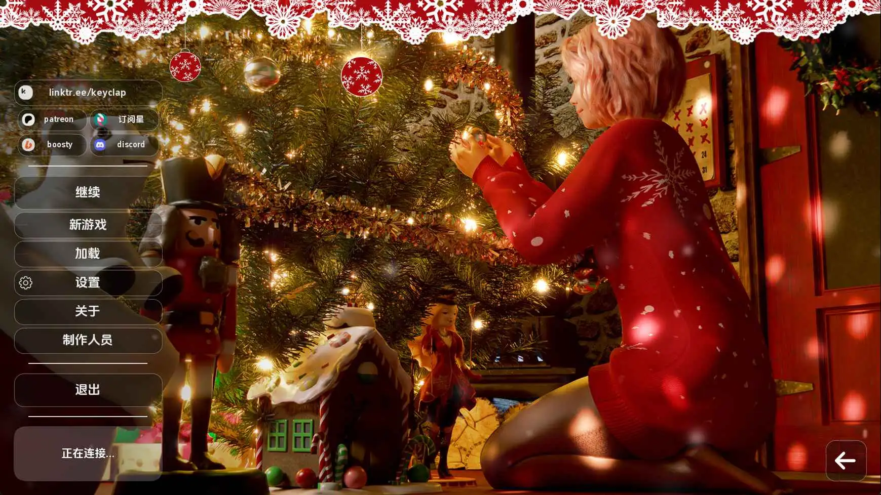 【欧美SLG/汉化/动态】我们的光明岁月v0.2.1 AI版【PC+安卓/2.54G/更新】