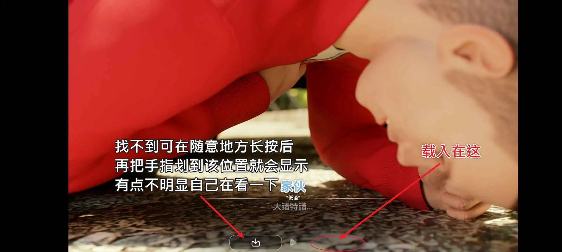 【欧美SLG/汉化/动态】我们的光明岁月v0.2.1 AI版【PC+安卓/2.54G/更新】