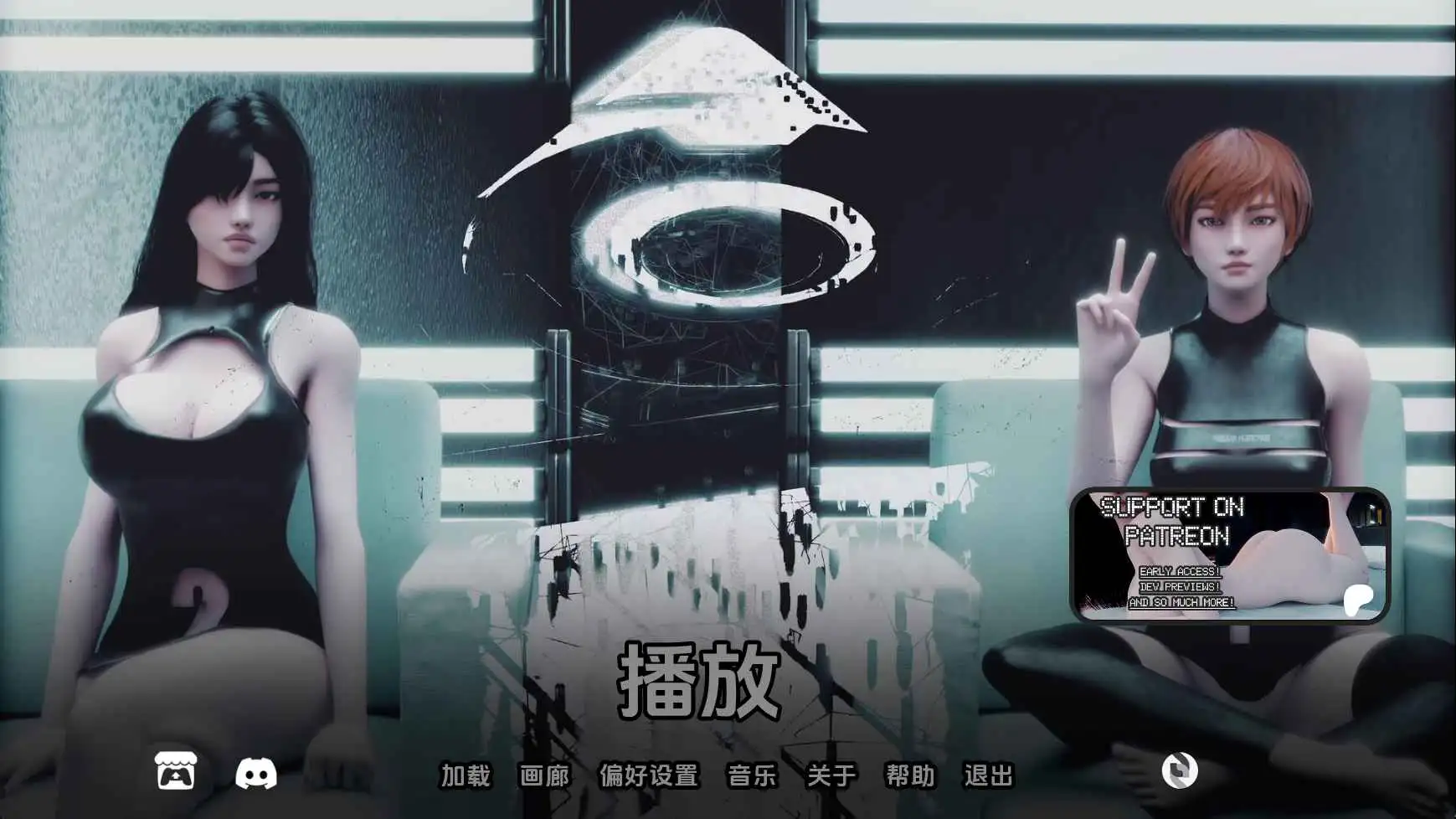 【欧美SLG/汉化/动态】调整出生率v0.1 AI版【PC+安卓/2.57G/更新】