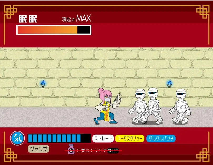 【日系RPG/AI汉化】睡梦打鬼1.1.0【PC+安卓/819M】