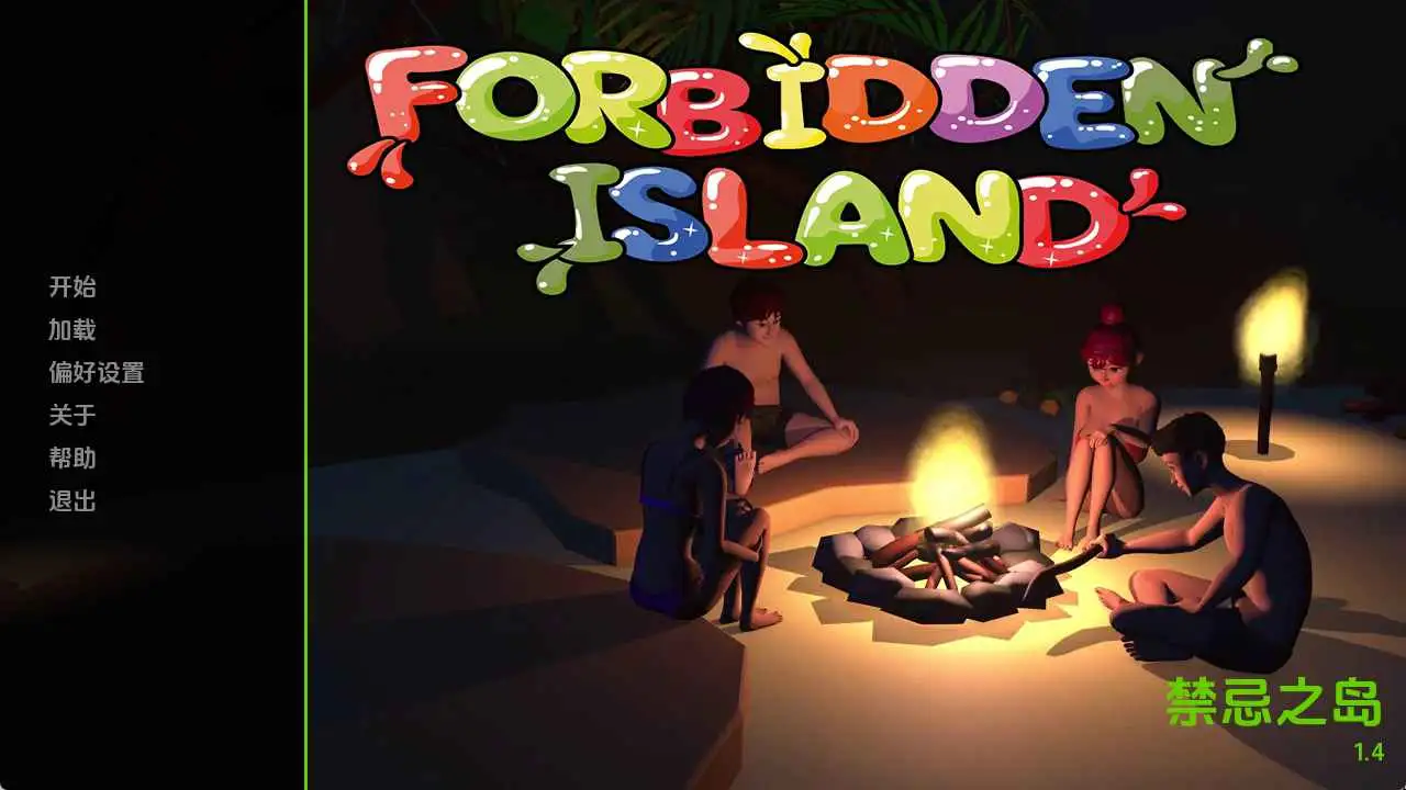 【欧美SLG/汉化/动态】禁忌岛v1.4 AI版【PC+安卓/2.91G/更新】