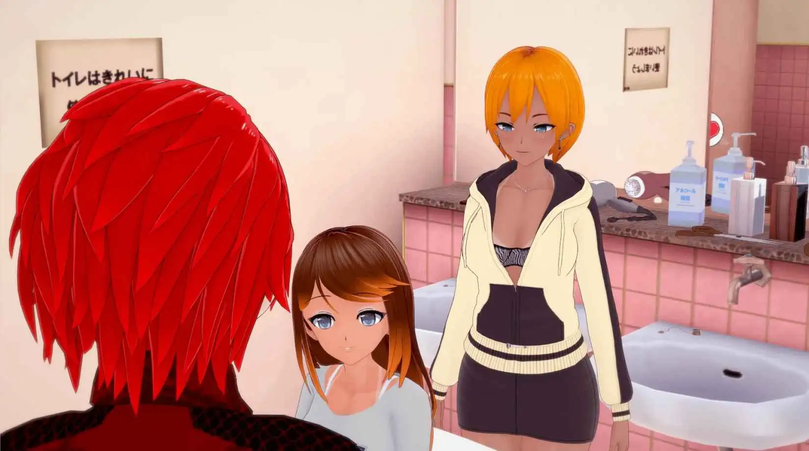 【日系SLG/汉化/动态】秘密岛v0.16.0.0 AI版【PC+安卓/9.54G/更新】