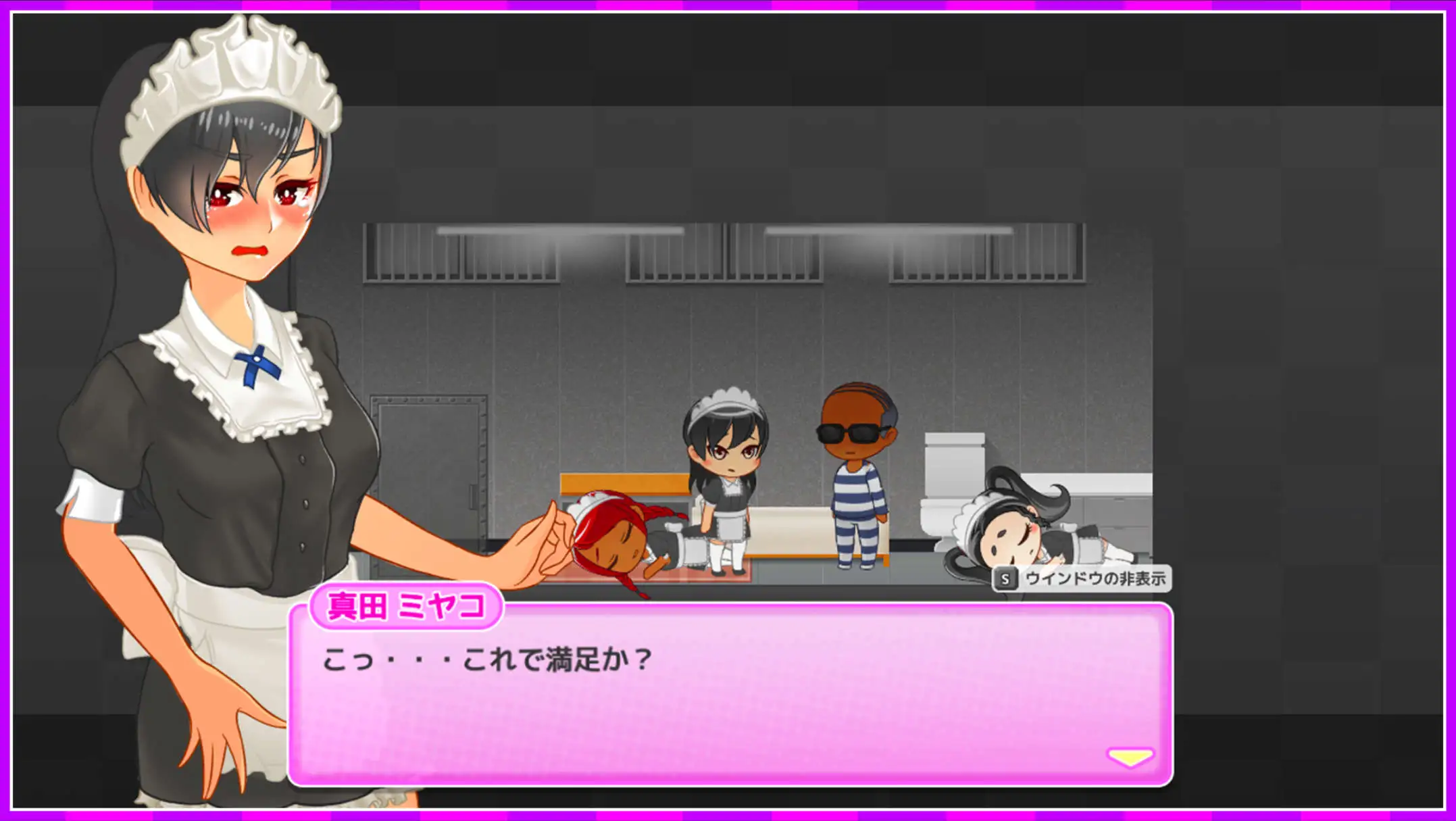 c9db11fa-1f07-416d-87ee-8eede0331c9c