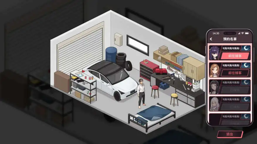 d91dc8e6-3bbf-4c27-9260-14ebb2f426a1