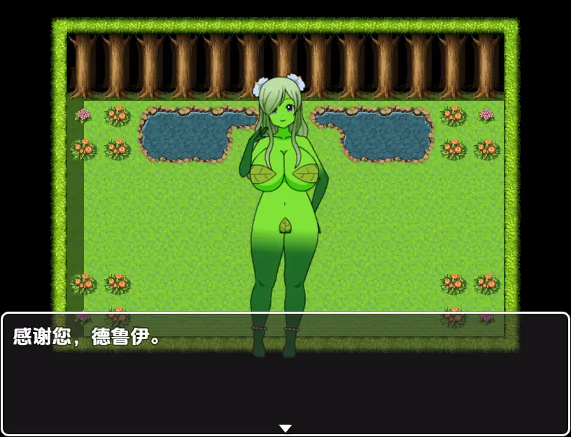 b04f483e-97b7-4df2-8e85-090ce030cba0