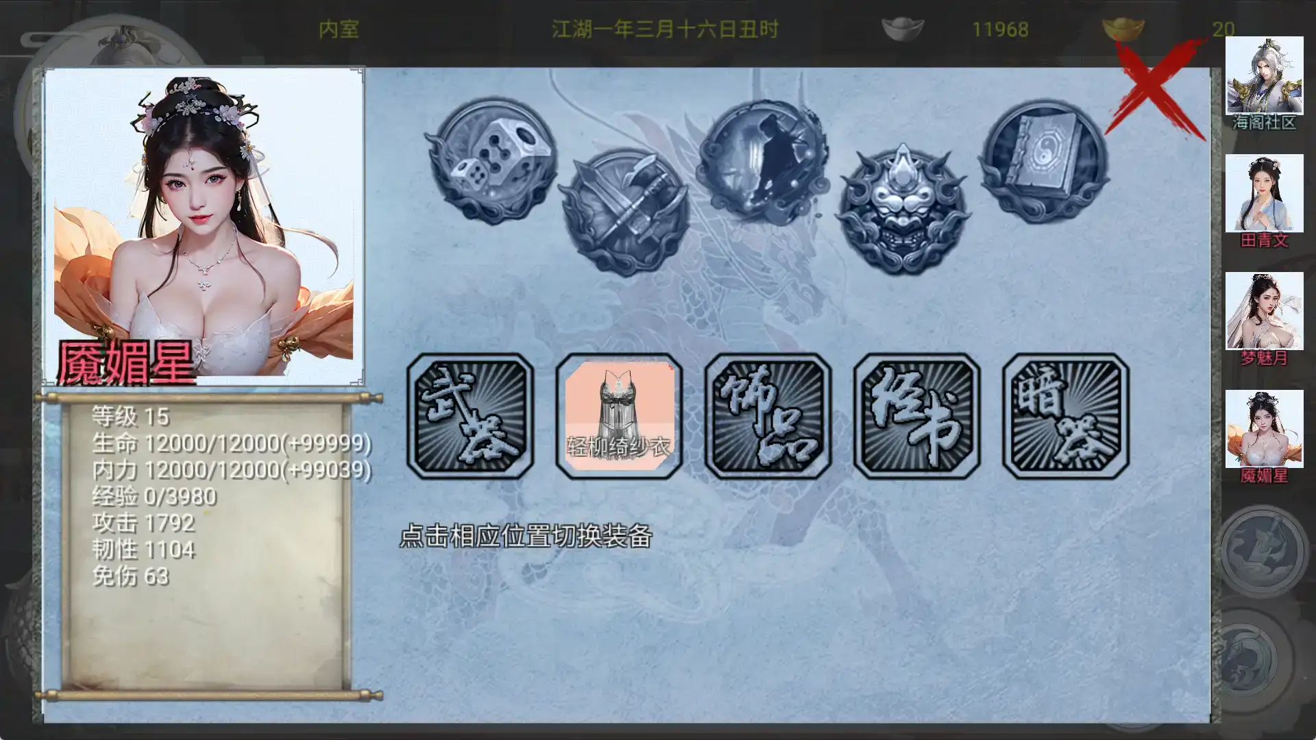 08007cb5-c82e-4125-bce0-35118561d1e4