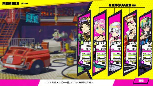 09f91629-30e0-47ae-9dcb-6190ed08e567