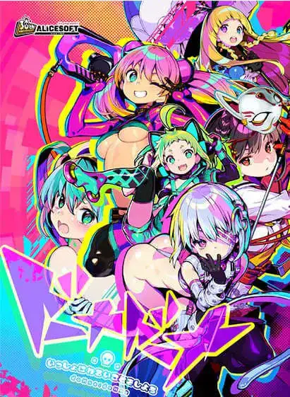 e3e33ee2-f144-42d9-afe9-f309d8366742