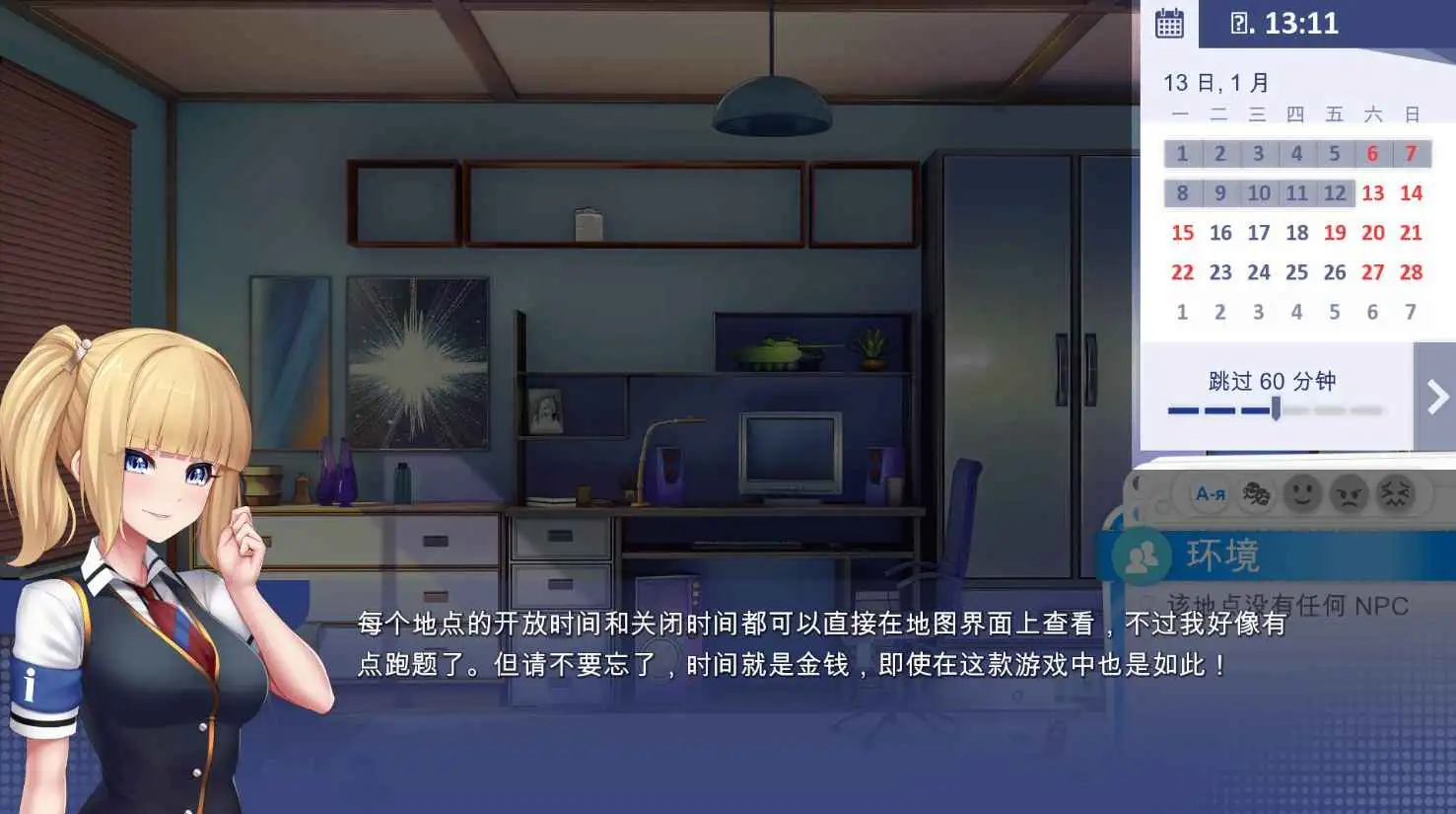 a795c44d-1eb9-4eab-a3b1-944d2dbe0725