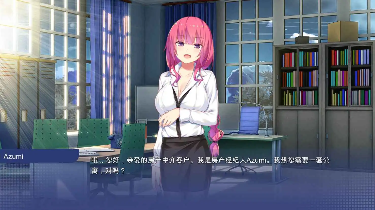 4941a353-599e-4a8a-b16d-4d1dc8dc3bfa