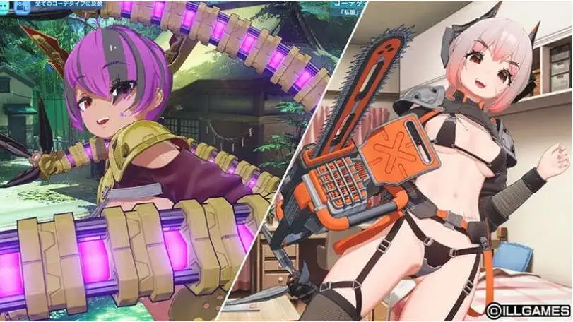 f1206407-091a-41a1-b75d-024d15171bec