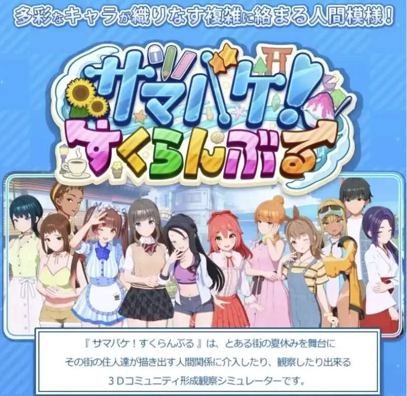 ccc47fa9-139a-4a69-9ba5-8eed254b473a