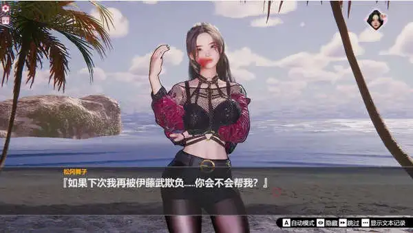 4133fce9-cd7d-441a-a53c-3c4f961ed64b