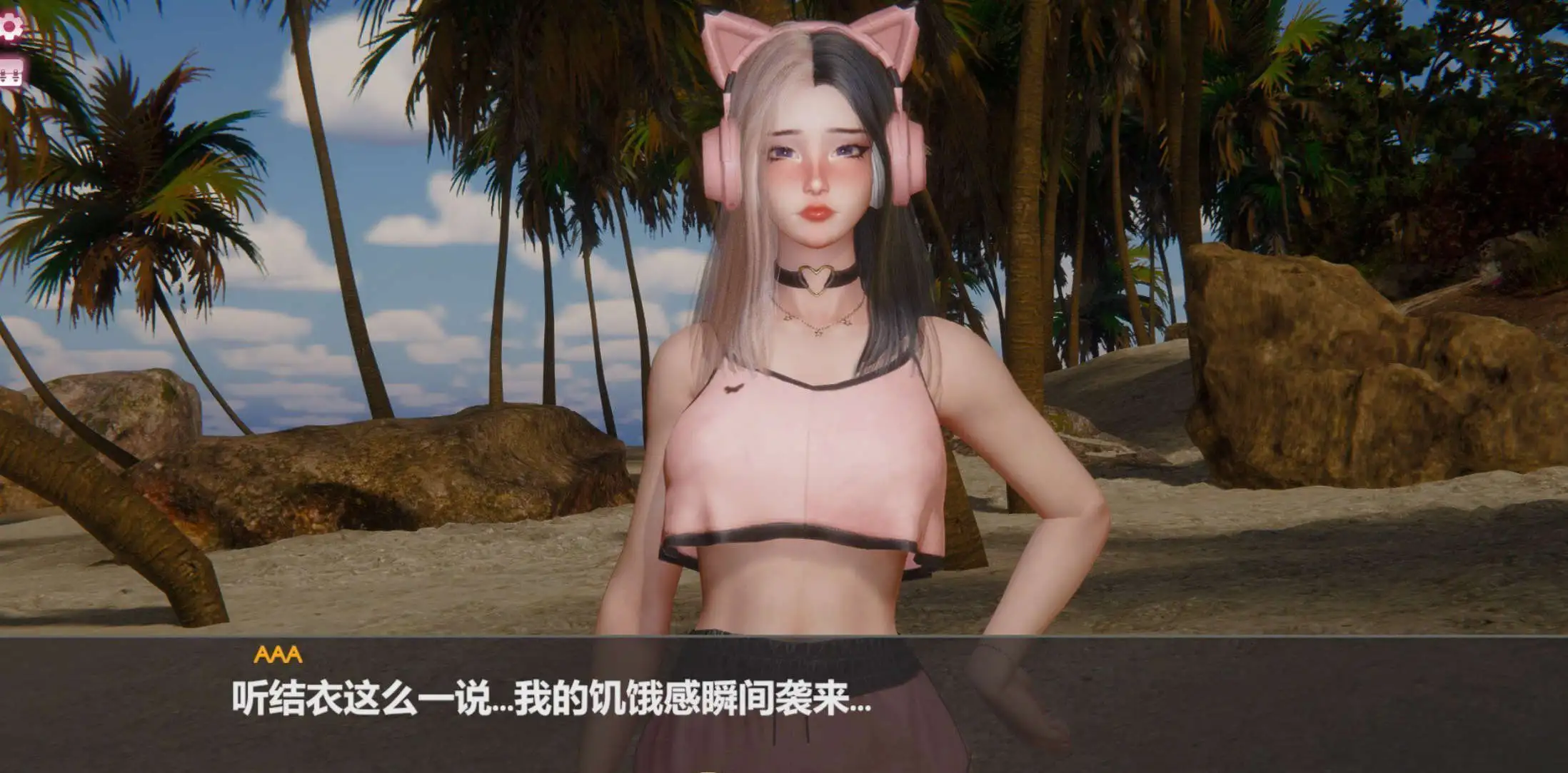 7625fd5e-d09b-4b9e-a393-b12b9ba63378