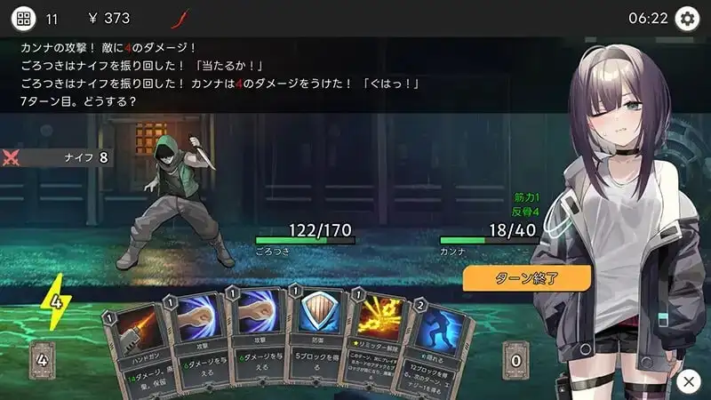 fcd5656a-09b9-4e17-8c63-19efe404c7ed