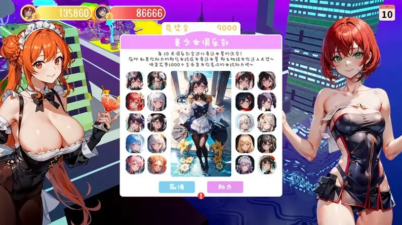 2db561e8-0380-41c7-b078-0383fa1ded5e