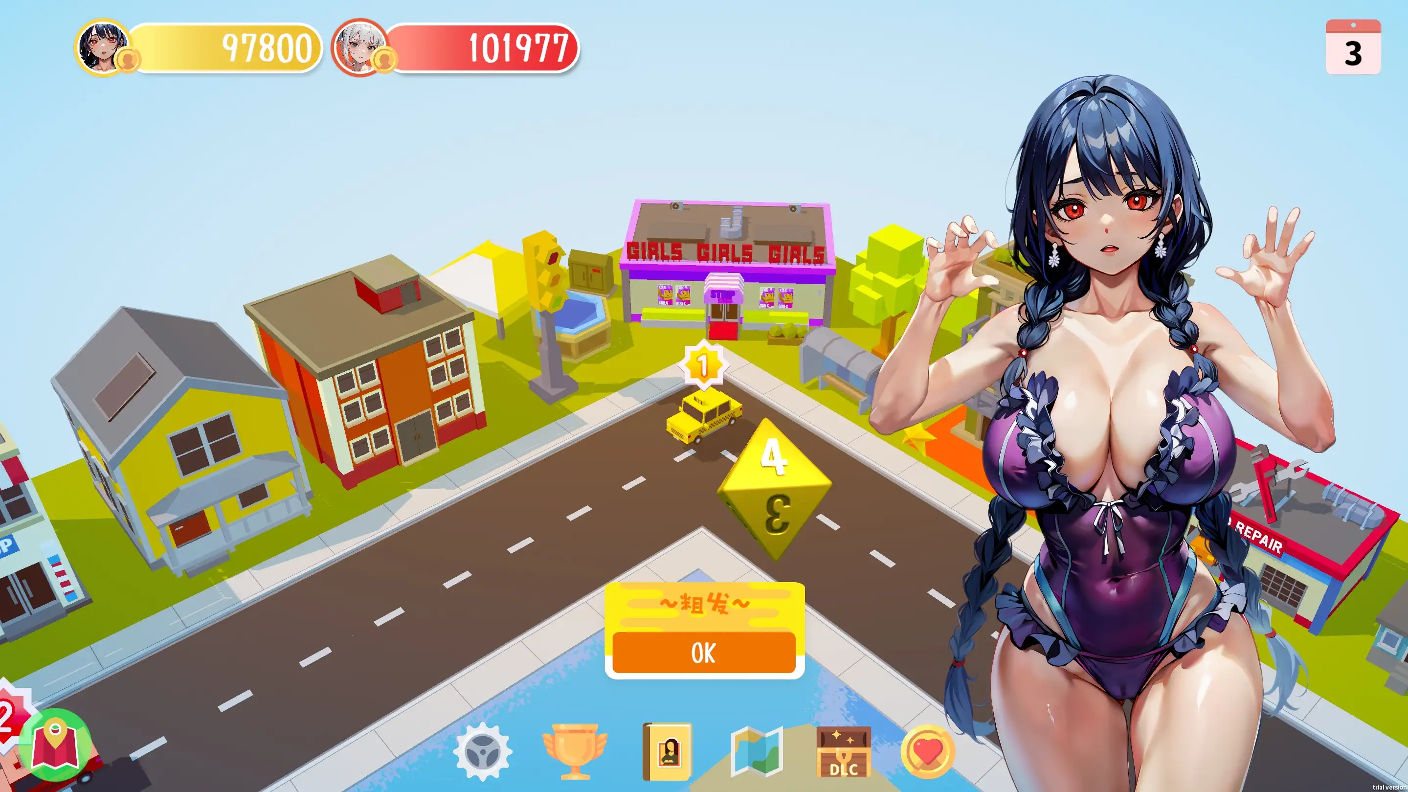 570a4484-bf89-44af-a8a8-4fb4d8f28b53