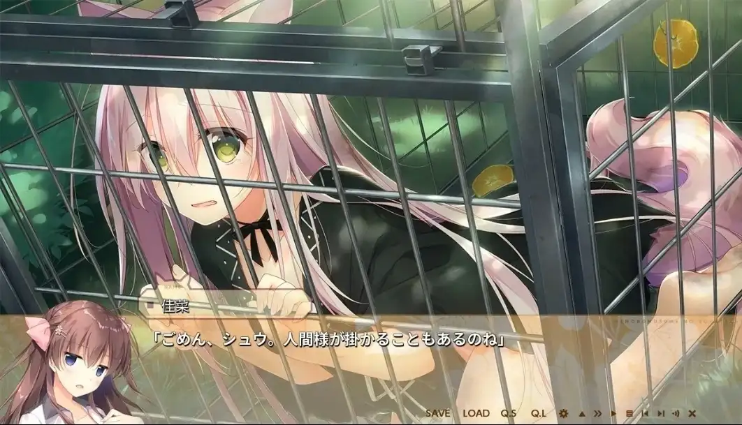 be252d7b-78c7-44a7-9e08-811c0d59123e