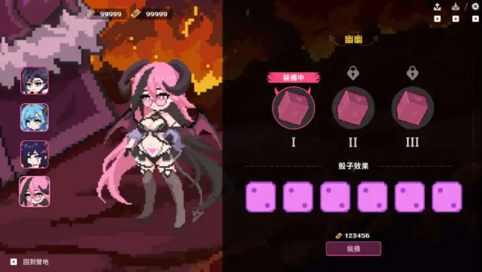 8dcdf380-9534-43ec-944c-11ff6b11f84a