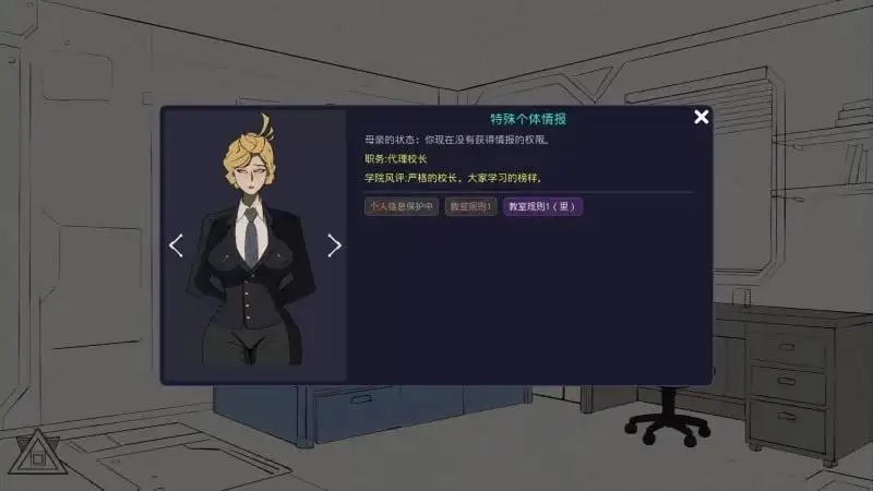 afe563e6-6d41-4ff2-ba98-65d89824a8ce