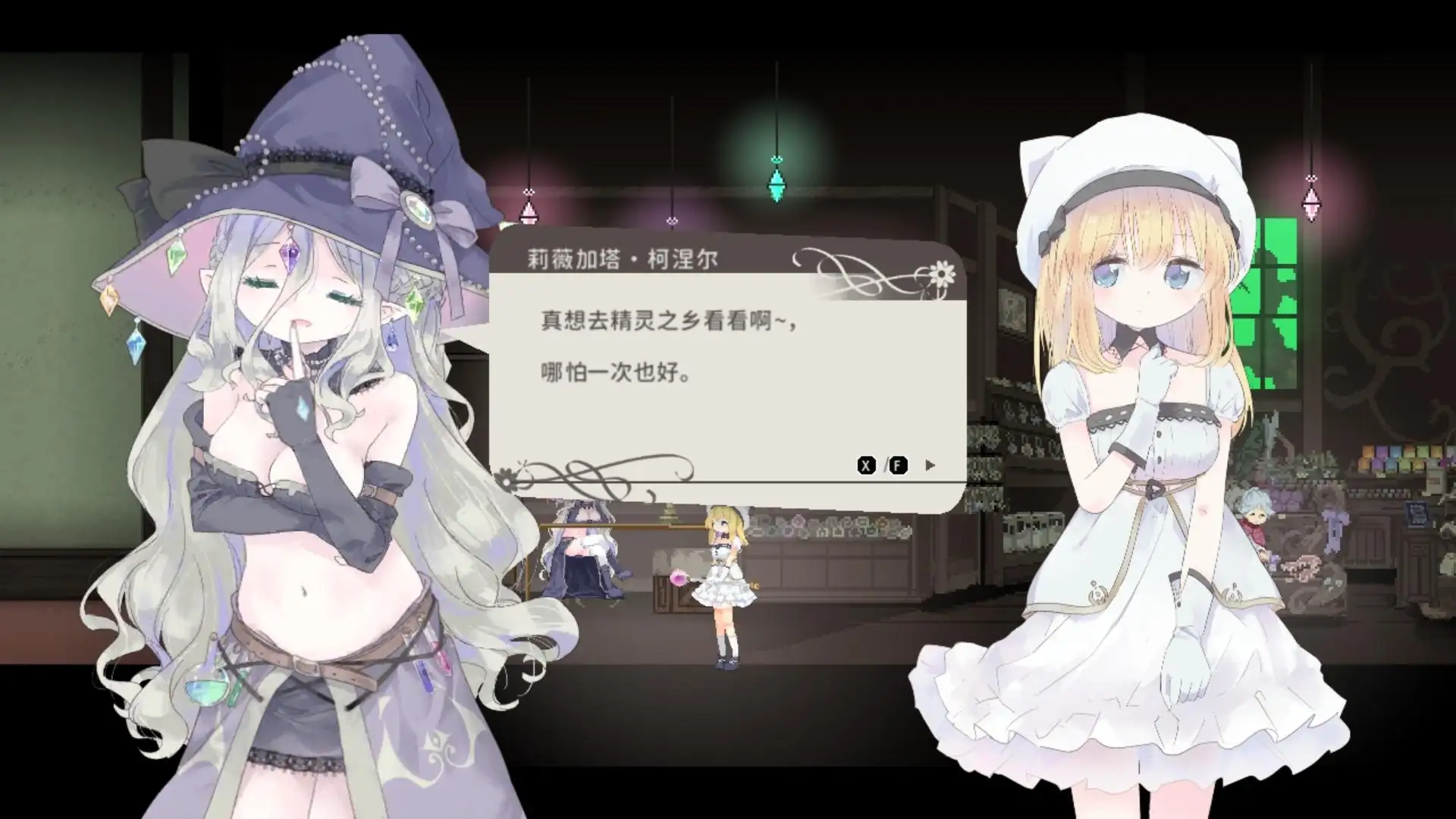 b157ecee-d26d-467f-a44f-43b99212d815