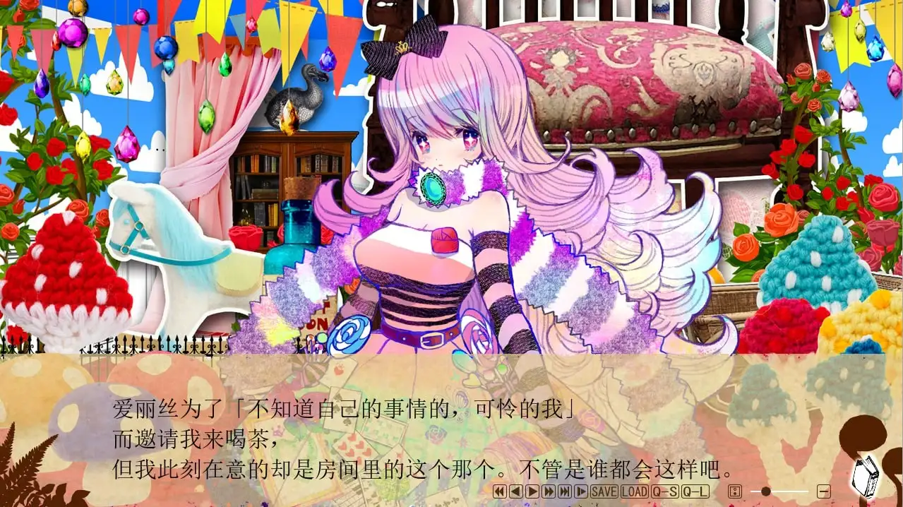 531e4a7a-45b5-4336-8940-0d6c0d27cb65