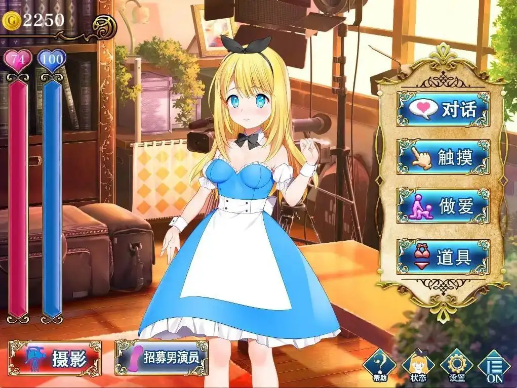 a1c9275b-18d7-4e70-8e3e-de7afd9f092a