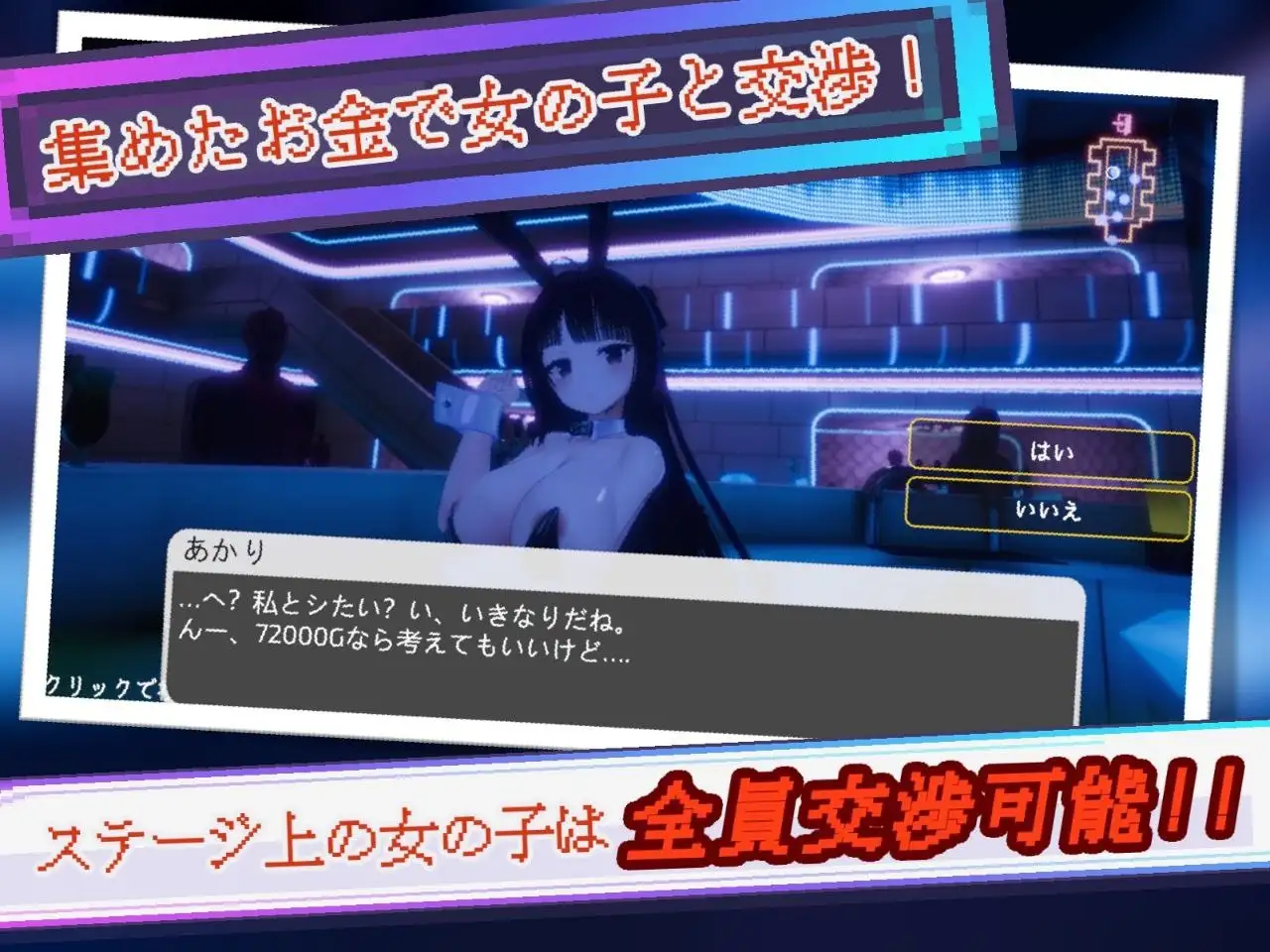 0208f255-9cee-4abd-857a-8274e87d0804