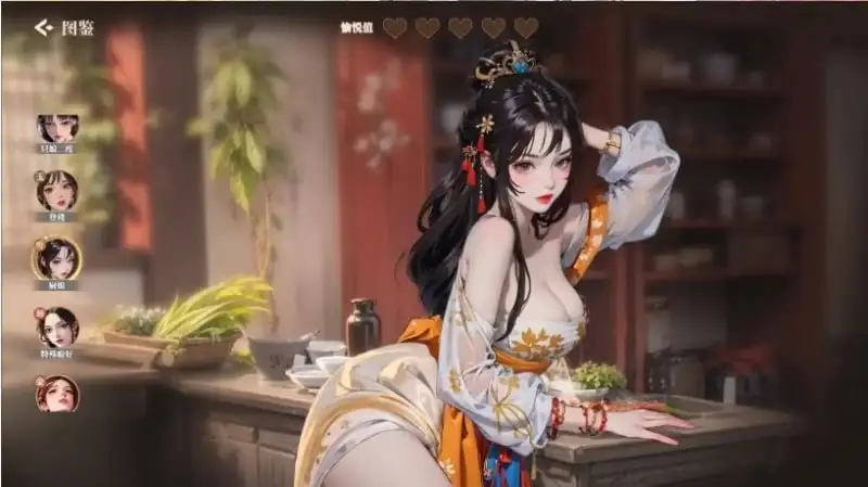 7f14f882-33d8-436d-8472-30d1ff5ee24f