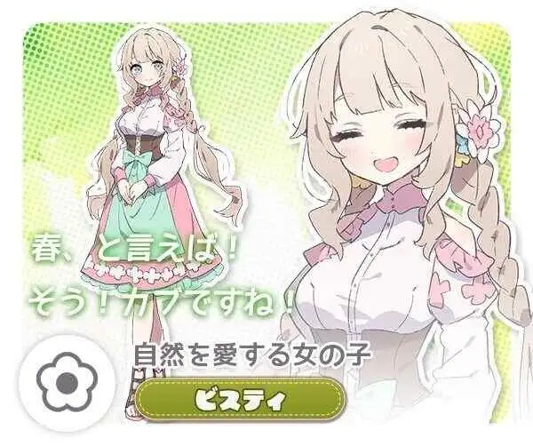 09203860-733e-49d2-9f9f-ee196925544c