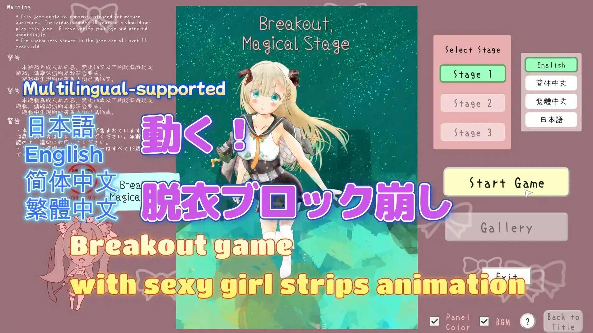 33ff43e5-d3e8-4c0a-ae18-569a97acfa7f