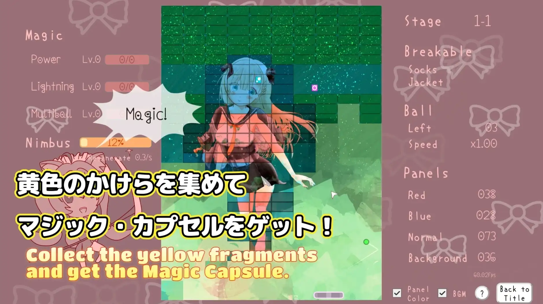 ea25898c-53e5-4514-8773-ea5baf753f6e