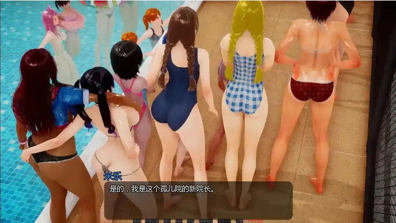 4bd517dc-d116-474a-be10-f34b84b2f4c4