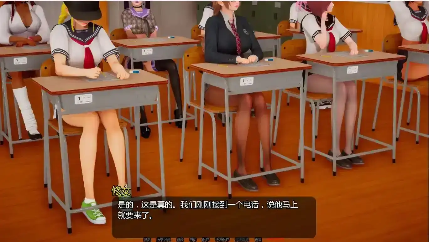 e94b8b3d-8d53-4c3d-b2ef-cfd657bf960f