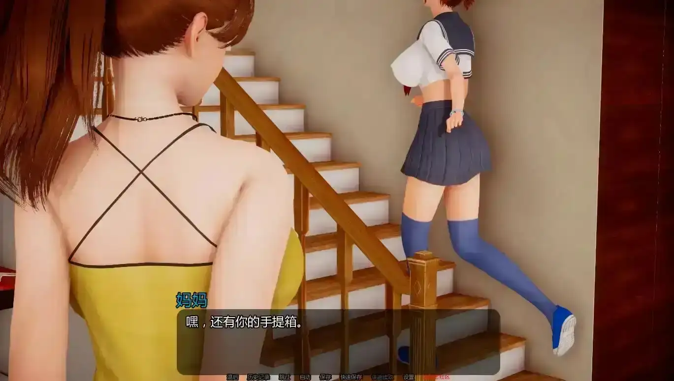 53ef9a83-1b70-456d-a4b8-a75c624076db