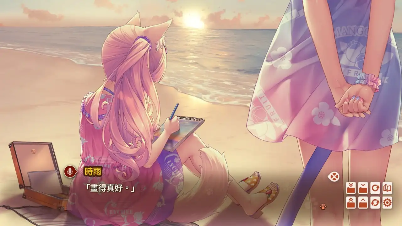 81ba3df0-07c5-47a3-9d77-d4c6cf4c1009