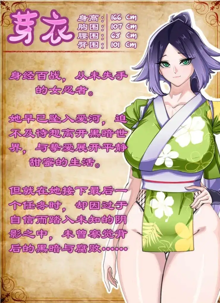 047ca8fe-66cd-4f80-8b2a-2cbde04294ae