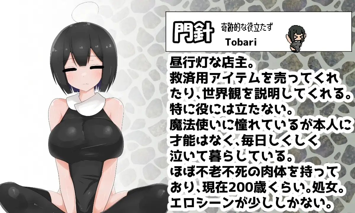 4ed356af-41b4-4b7b-88b3-41a7bd946b27