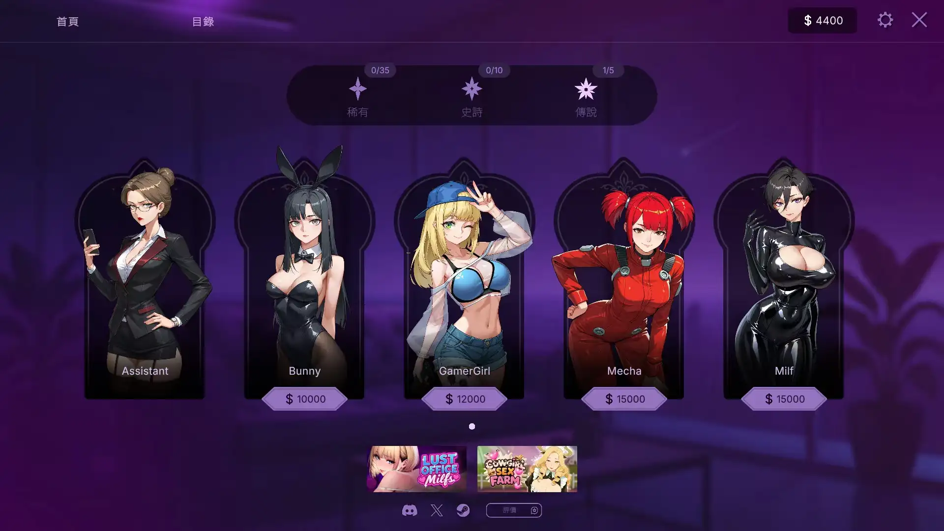 4e061889-ed42-455f-9870-f19634a9f15f