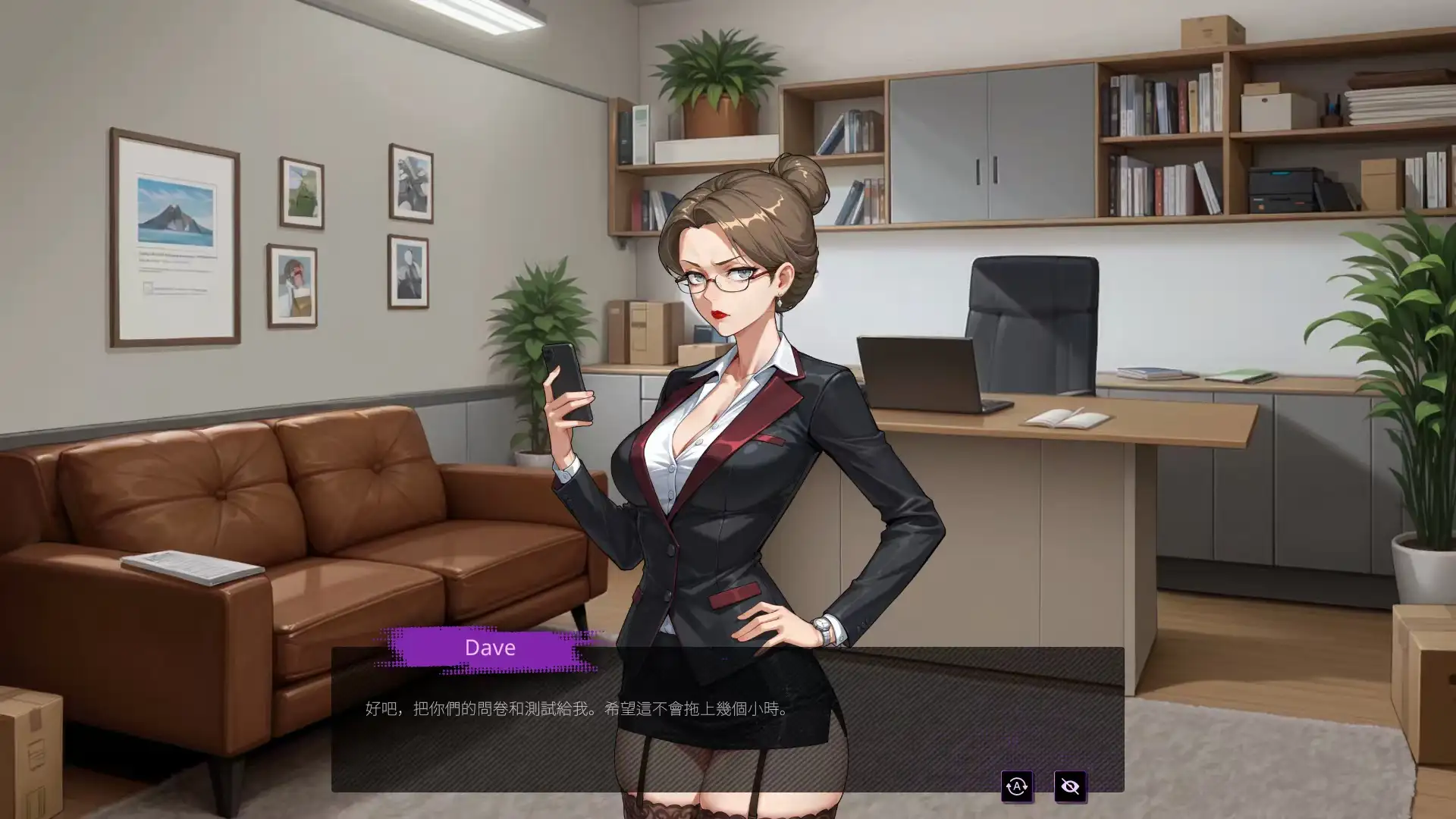 081c5377-412d-483f-9a1b-165d141f1339