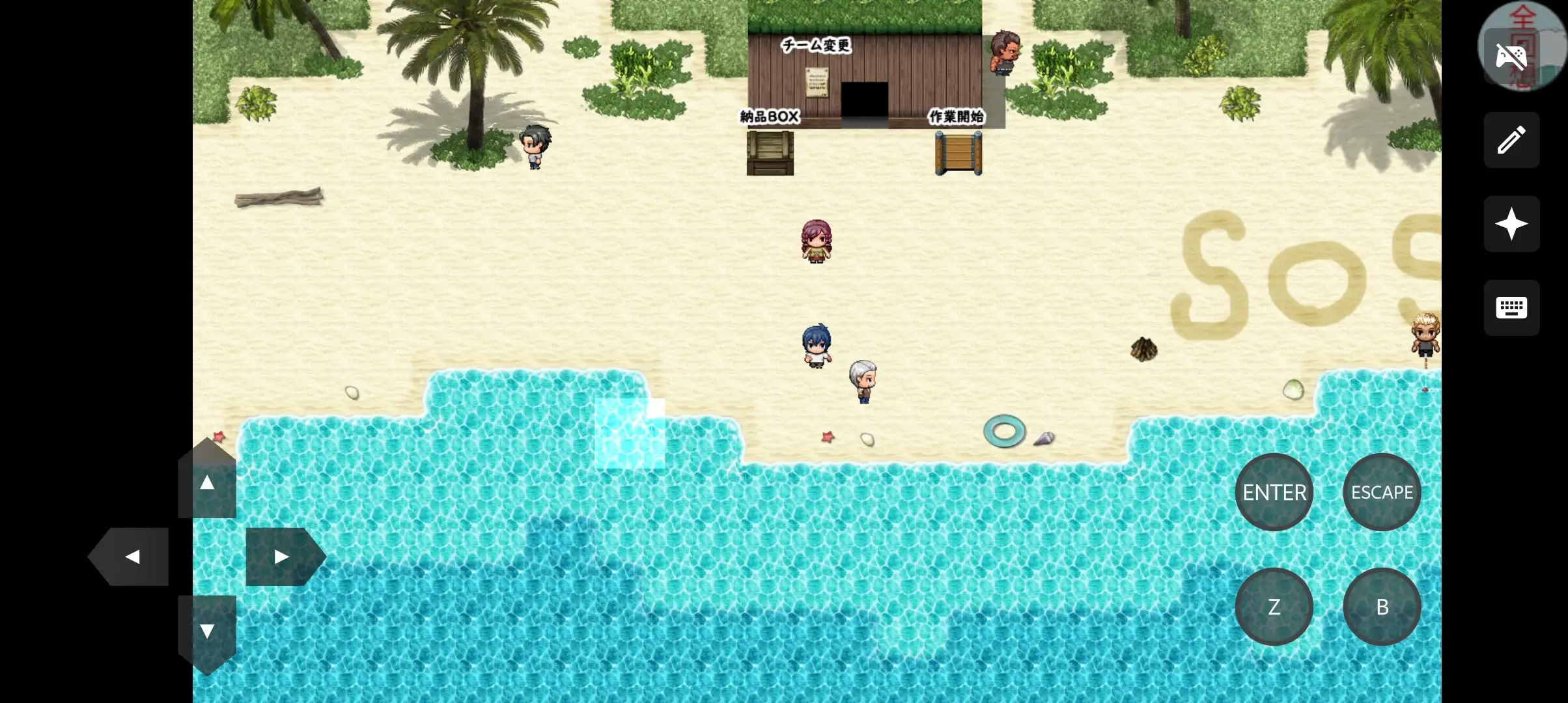 6ba90f40-cab8-459e-b296-bf8fb3a35283