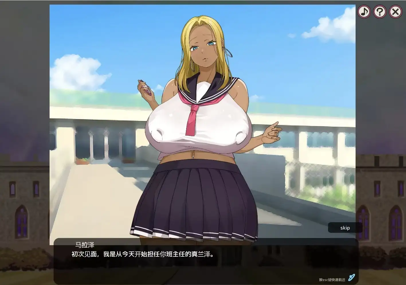 dd54ef18-a9ea-446f-9e35-98b3a59b8b4c