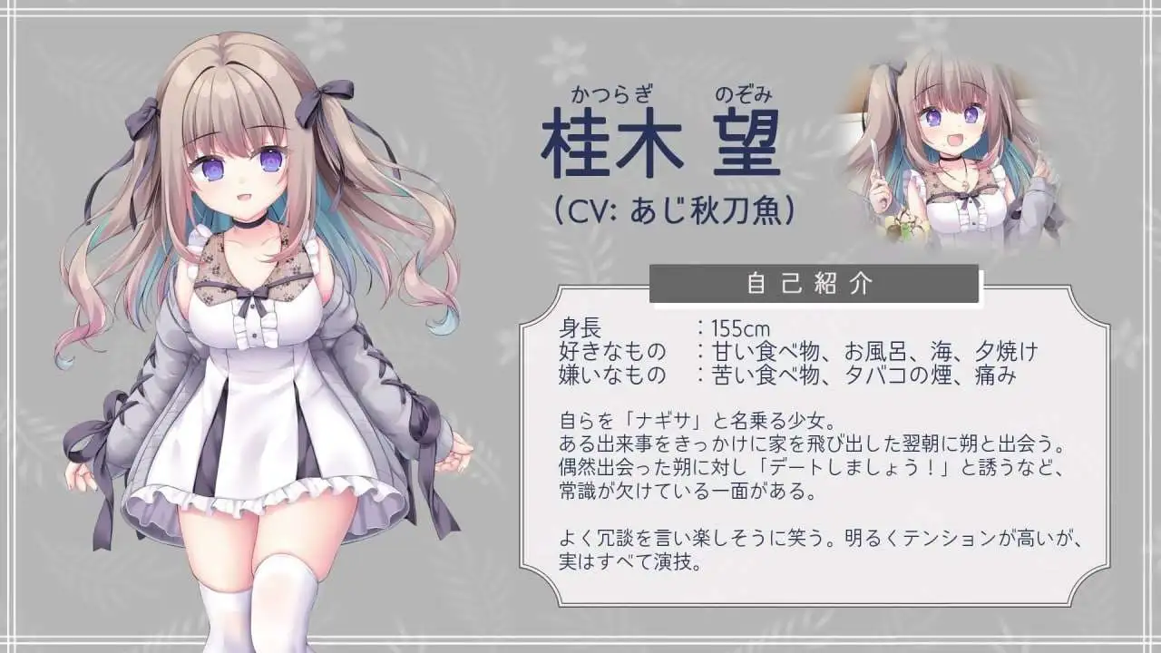 02de3be7-0976-474e-baa1-9ce7a7068f41