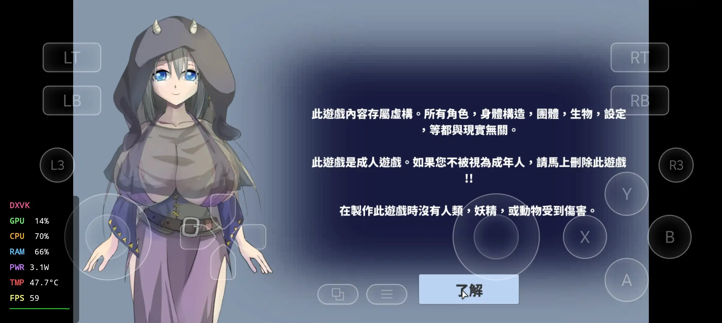 d8c2cca0-eff1-46d0-9078-d4d2d7aa523a