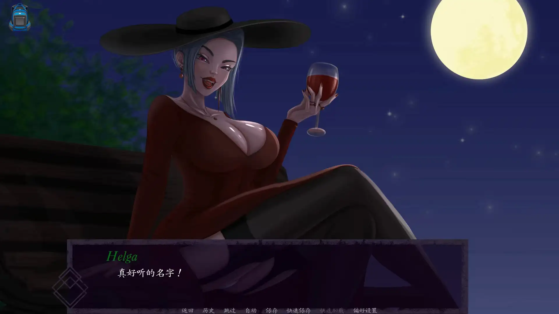 0ebc4f52-1d3e-4f94-9456-8b90426fc2a0