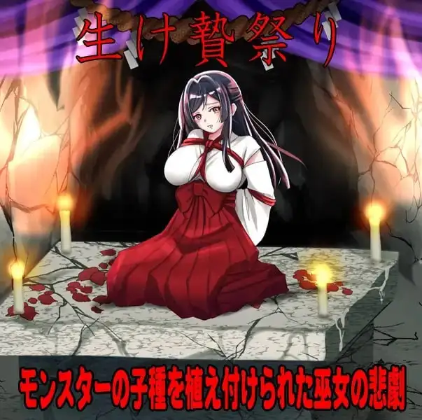 b573431b-69b1-41ce-adbc-2134ab0792ce