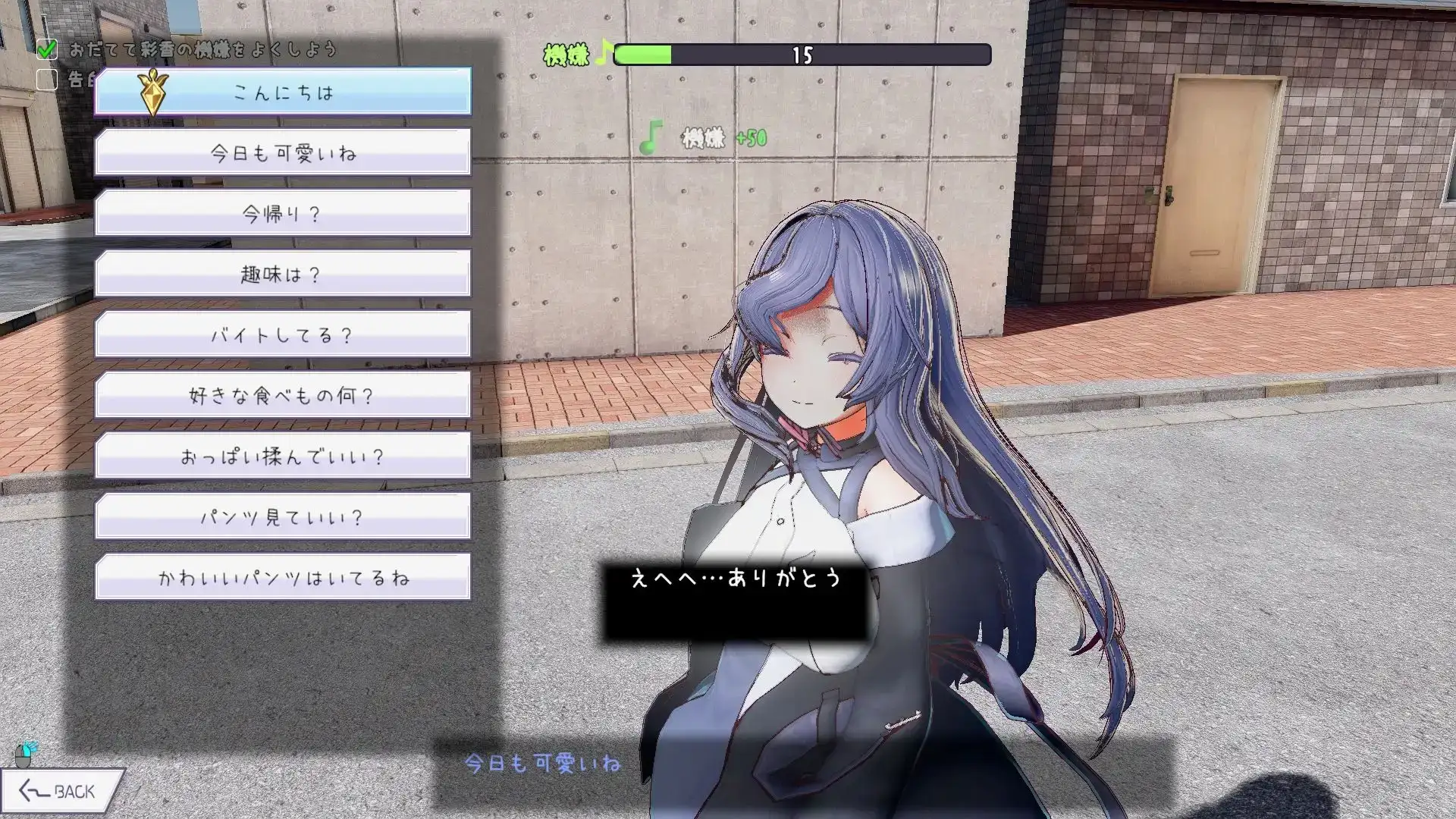 6546a345-e27a-48e1-a2d0-d318bc00da41