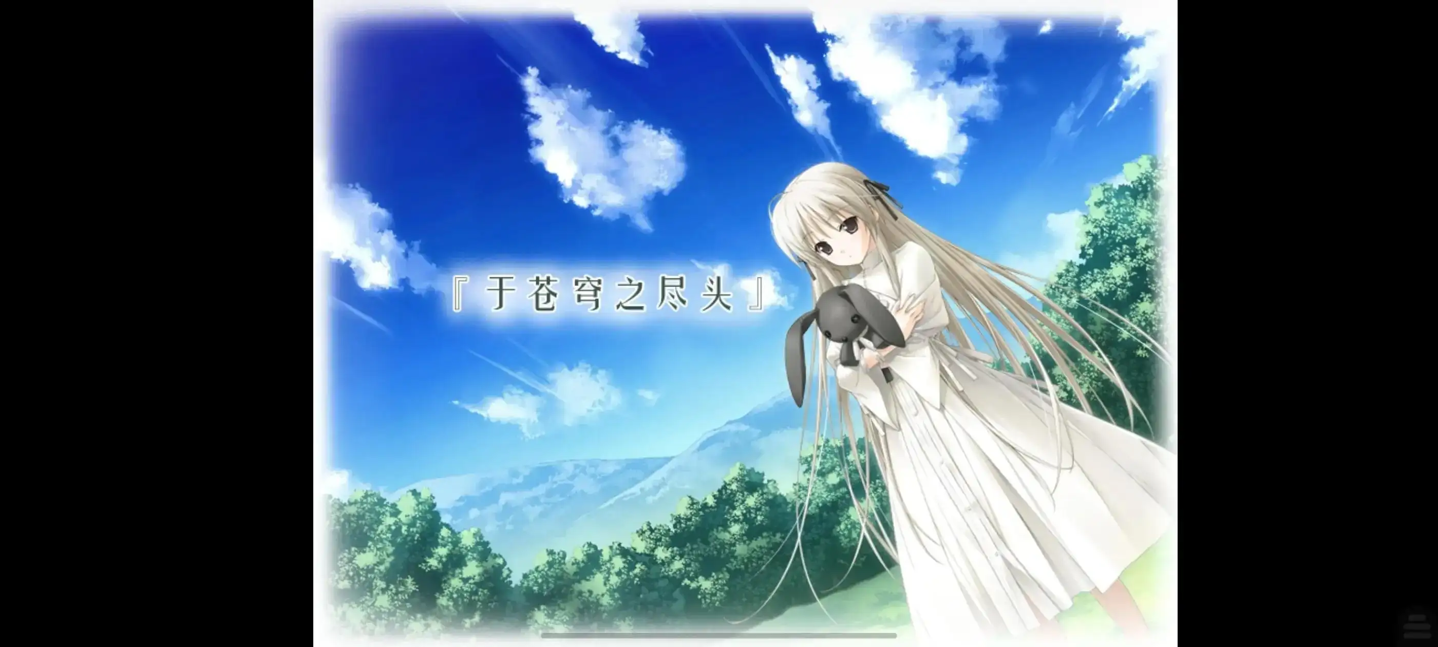 506665bc-bd25-4f7e-afba-52a954a9982c